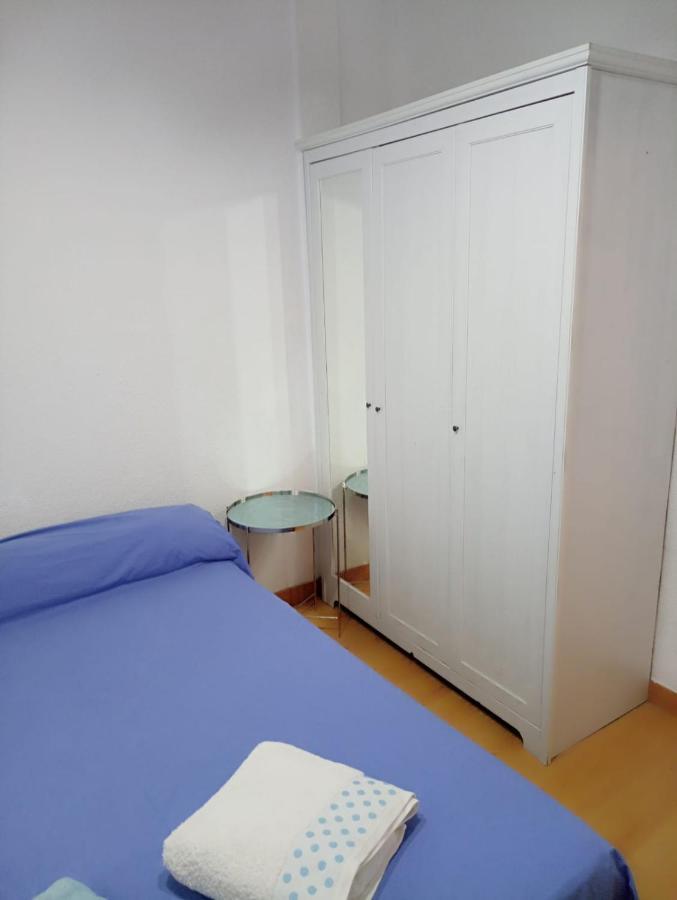 Apartamento 2 Dormitorios Cerca Del Wizink Мадрид Екстер'єр фото